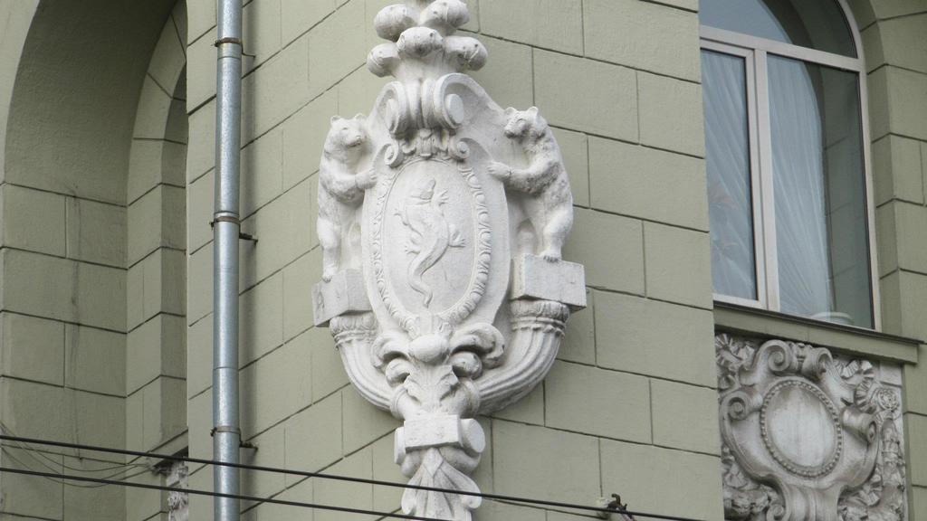 Apartment On Sumskaya No Smoking Kharkiv Eksteriør billede